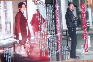Exile Akira歴代彼女と現在は 恋愛もワイルドで男らしい性格 Animefits